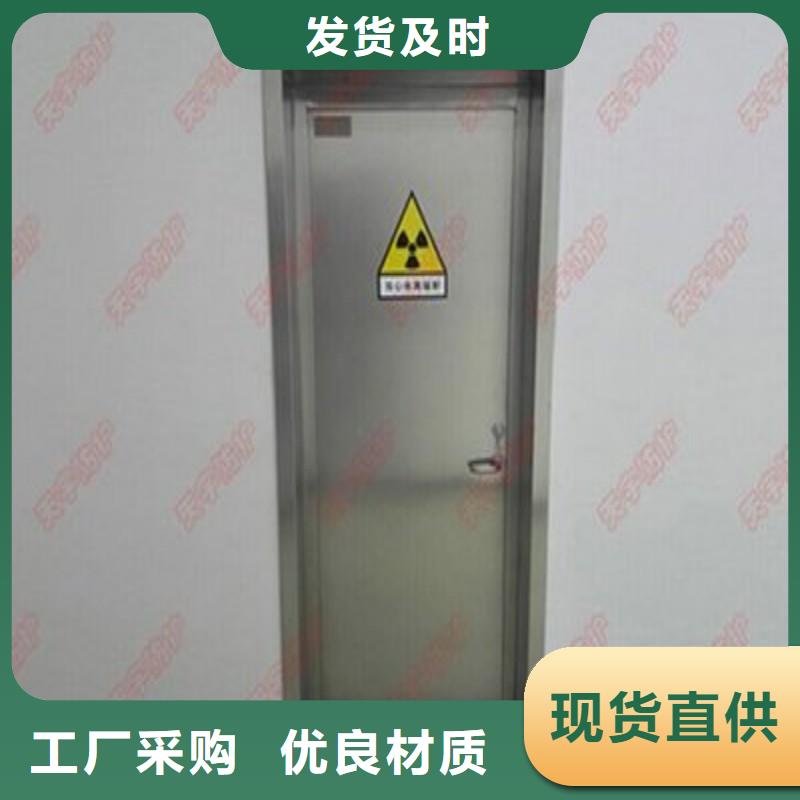口腔科防护门_常年生产