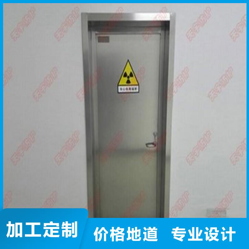 加速器防护门买的放心