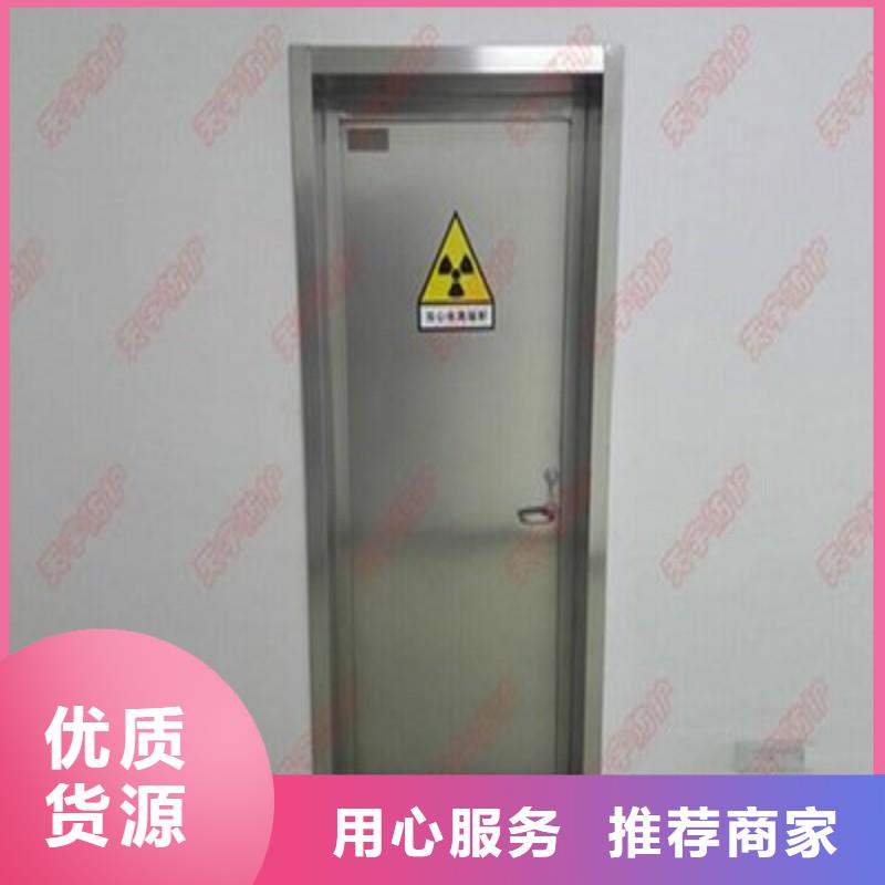 2025现货供应##加速器防护门##型号齐全