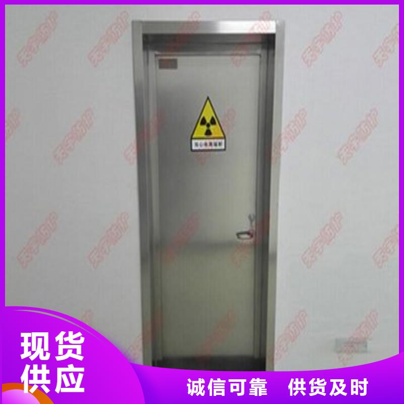防辐射工程一对一为您服务