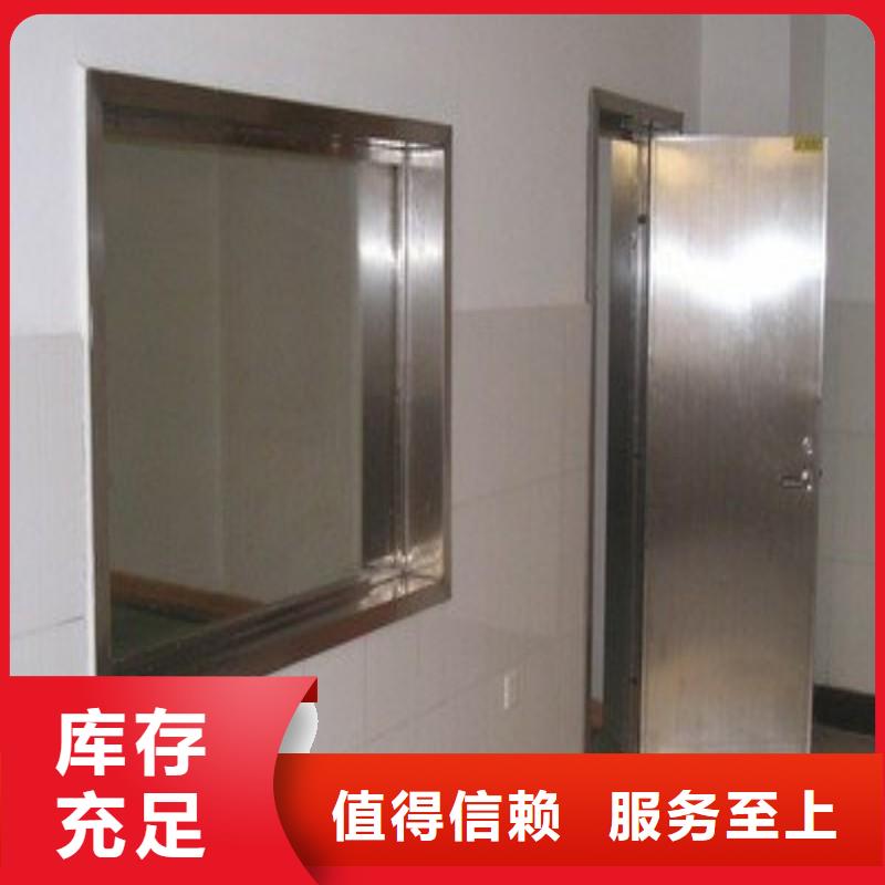 防射线工程批发生产基地