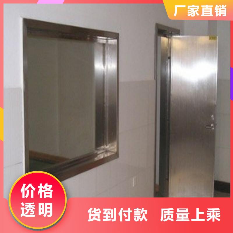 X射线防护门款式齐全
