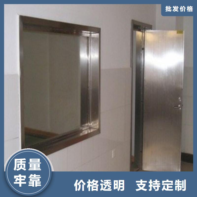 防辐射工程支持定制