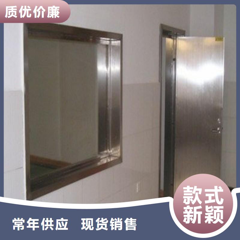 核医学防辐射工程厂家，现货