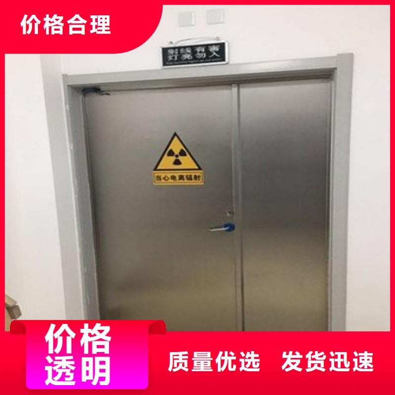 口腔科防护门、口腔科防护门厂家-找正兴医用工程有限公司
