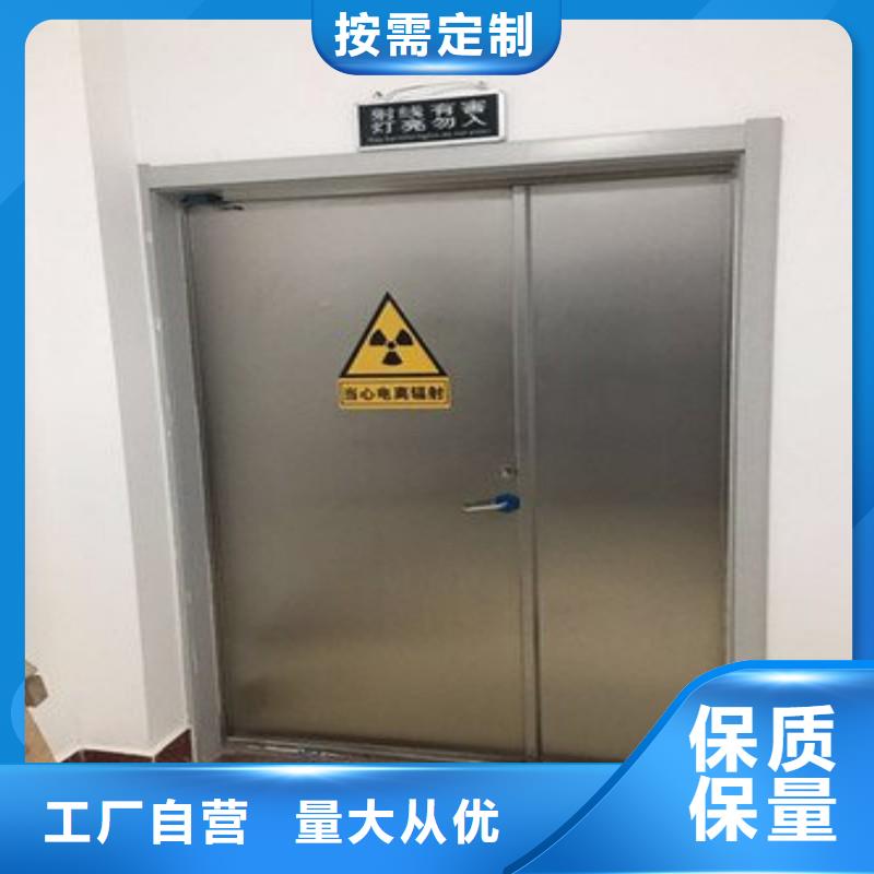 防辐射工程实地大厂