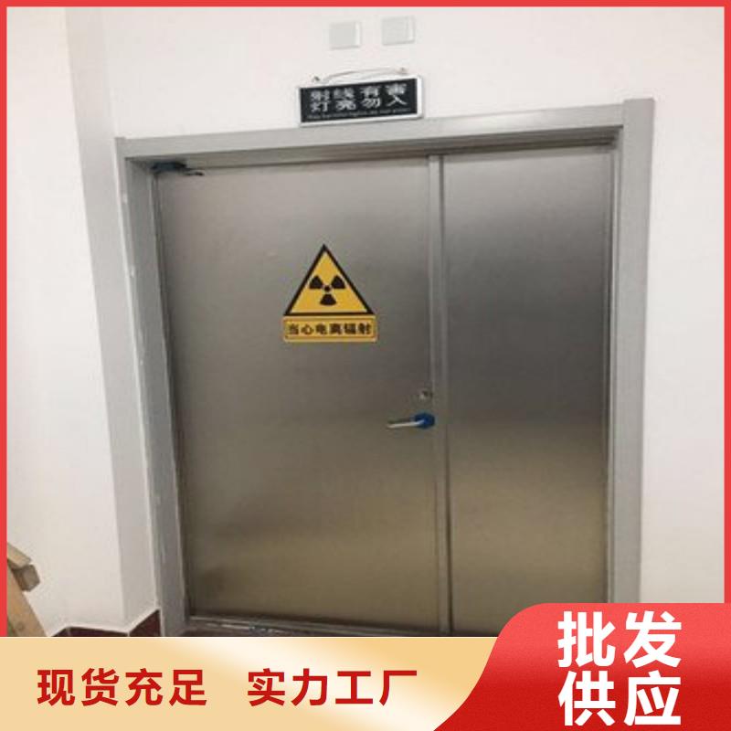 X射线防护工程_让您放心的选择