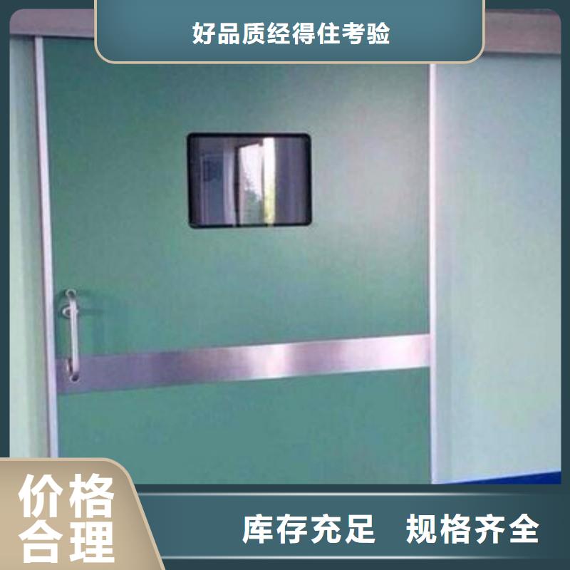 防辐射工程质量好