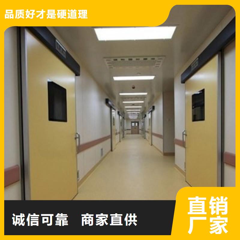 加速器防护门、加速器防护门生产厂家-价格实惠
