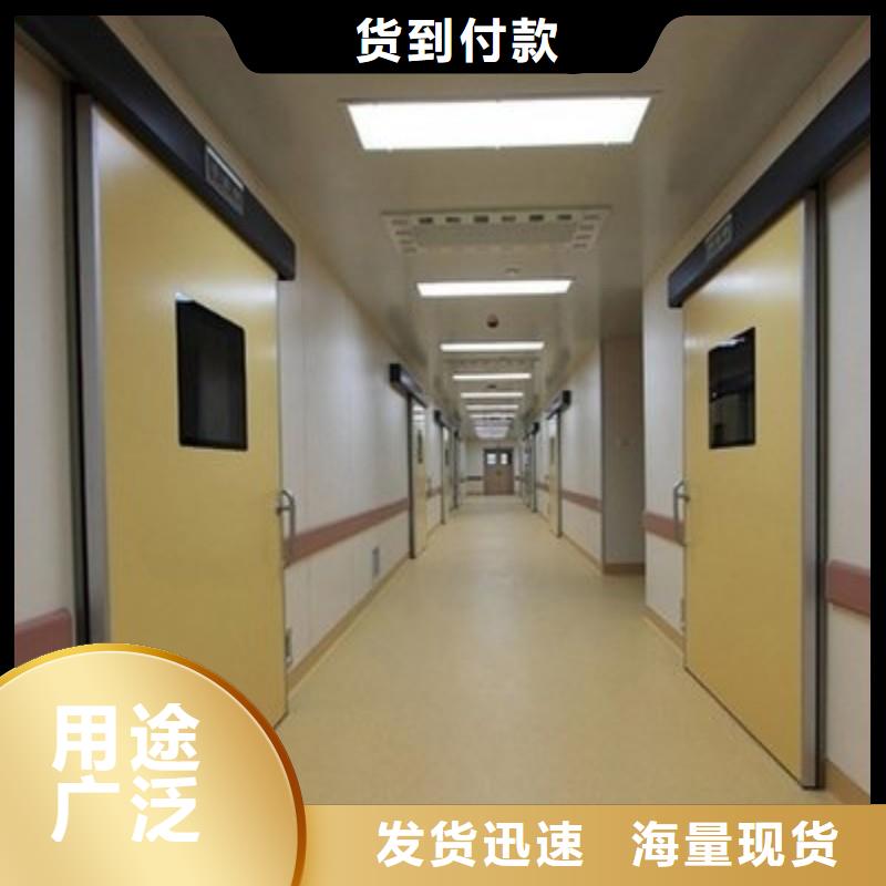 核医学防辐射工程-放心可靠