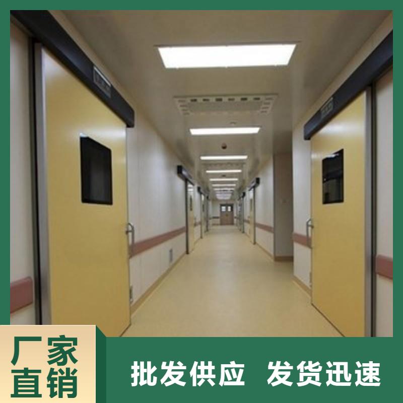 防辐射工程细节严格凸显品质