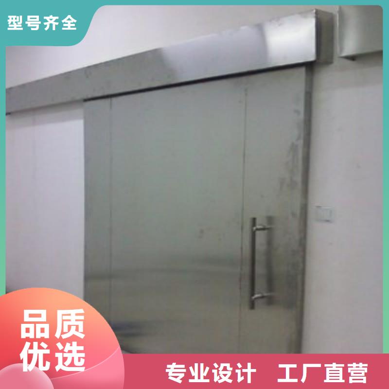 防辐射工程用心做好每一件产品