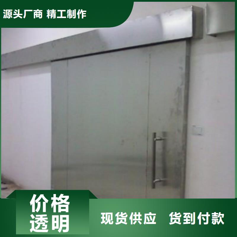 防辐射工程实力见证