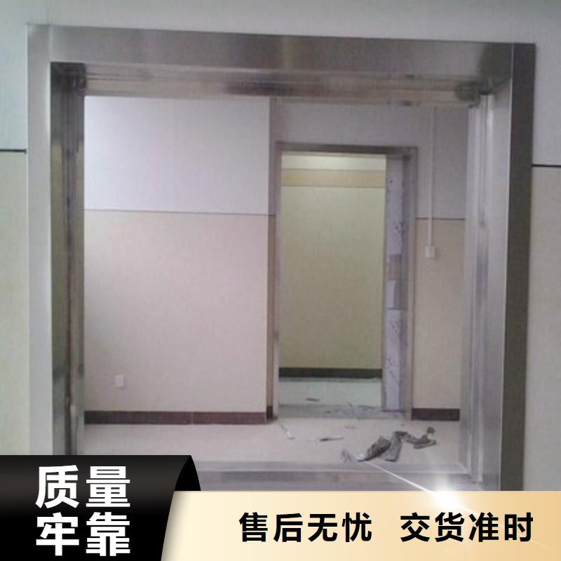 防辐射工程精工打造