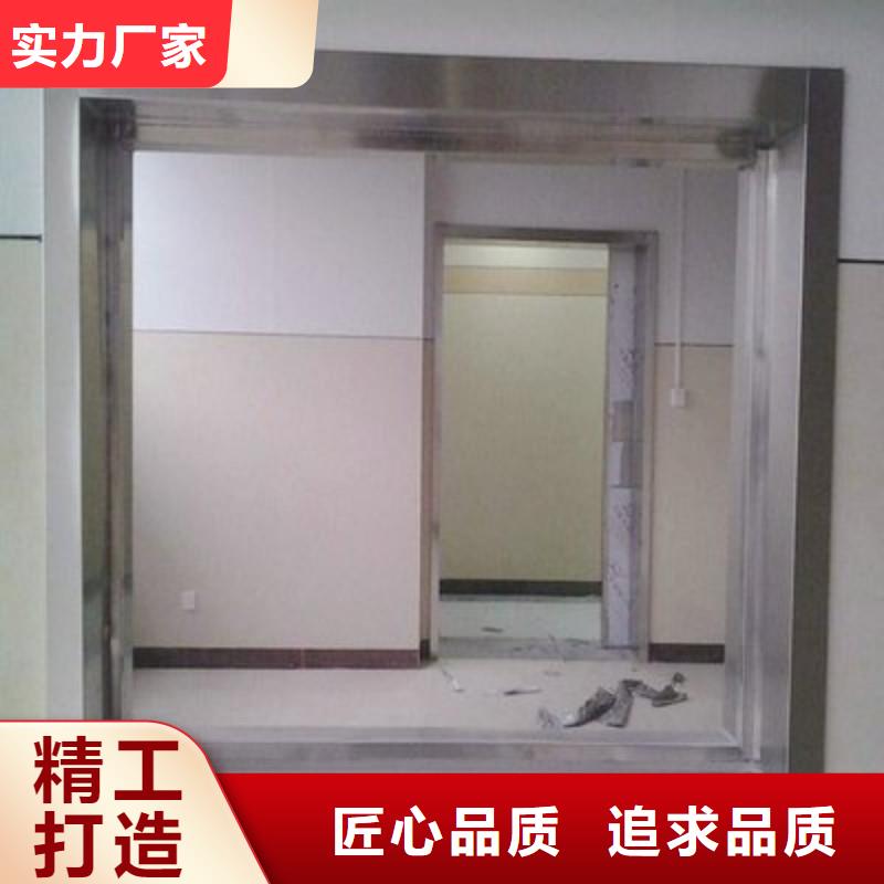 加速器防护门现货供应_规格全