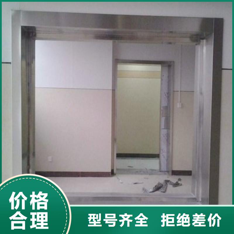 专业销售医用防护门-大型厂家