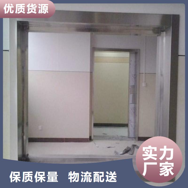 防辐射工程精心打造