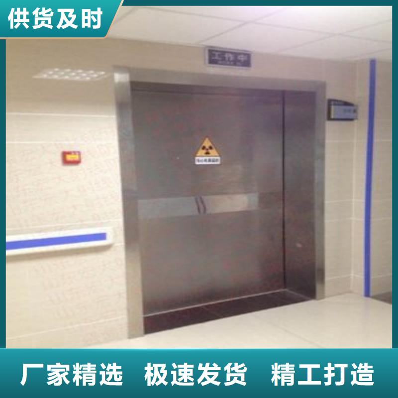 铅门好品质查看详情