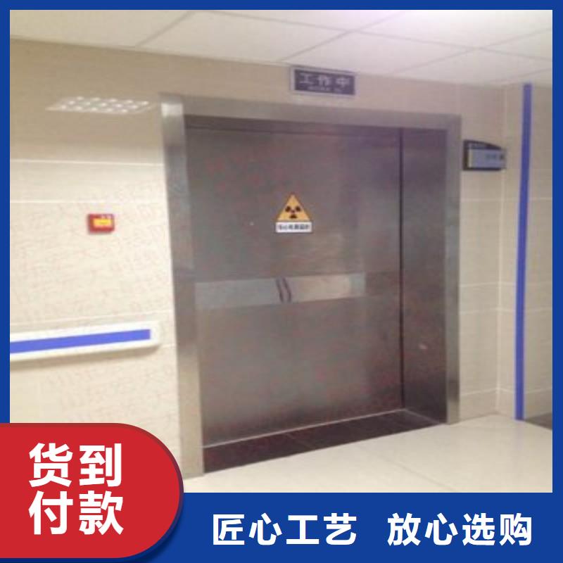 批发X射线防护门_诚信企业