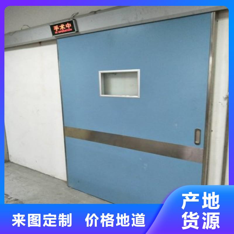 防辐射工程源头厂家供应