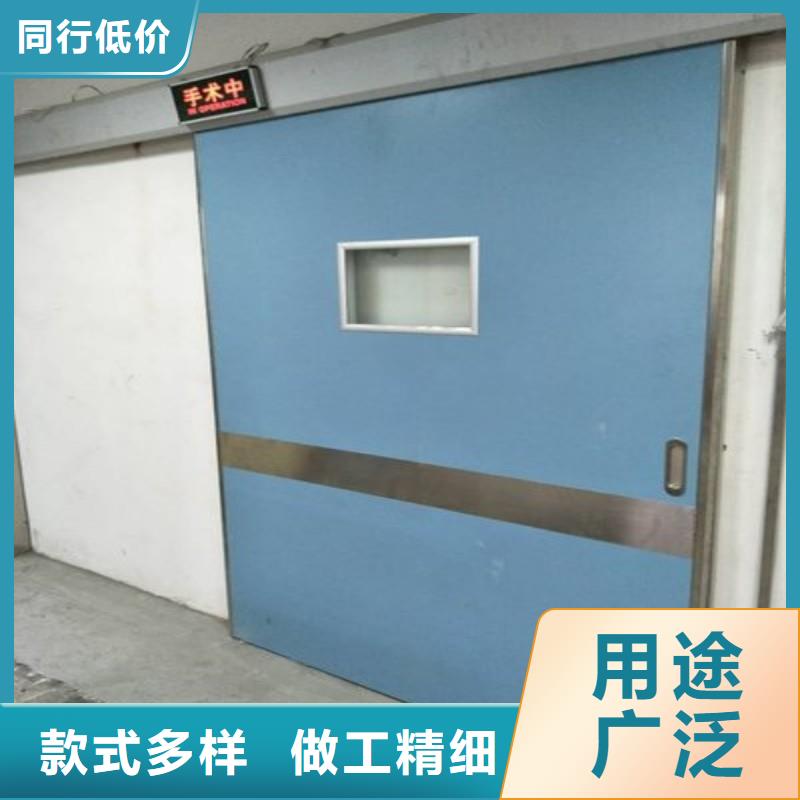 铅门公司地址