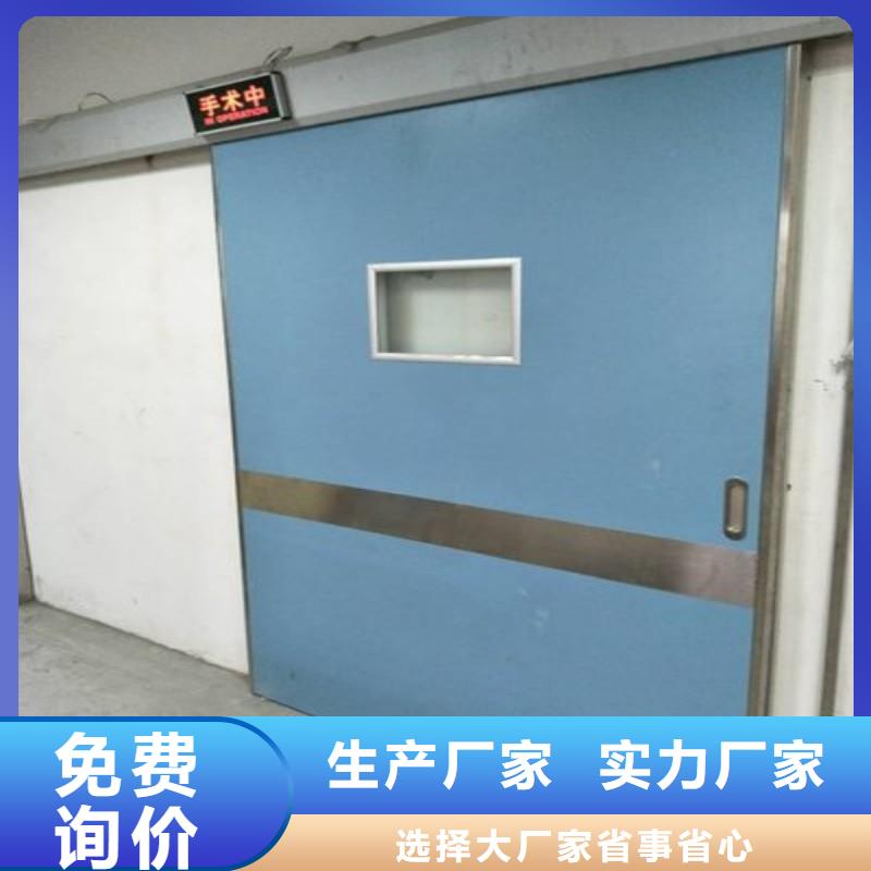 防辐射工程标准工艺