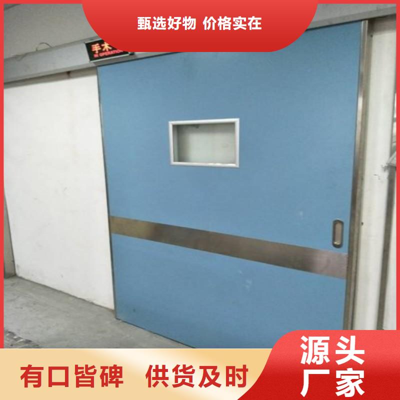 加速器防护门大厂家值得信赖