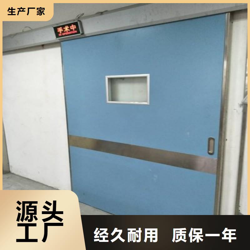 防辐射工程老品牌厂家