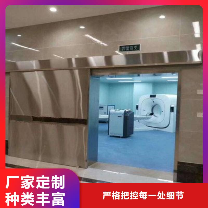 防辐射工程一站式供应厂家