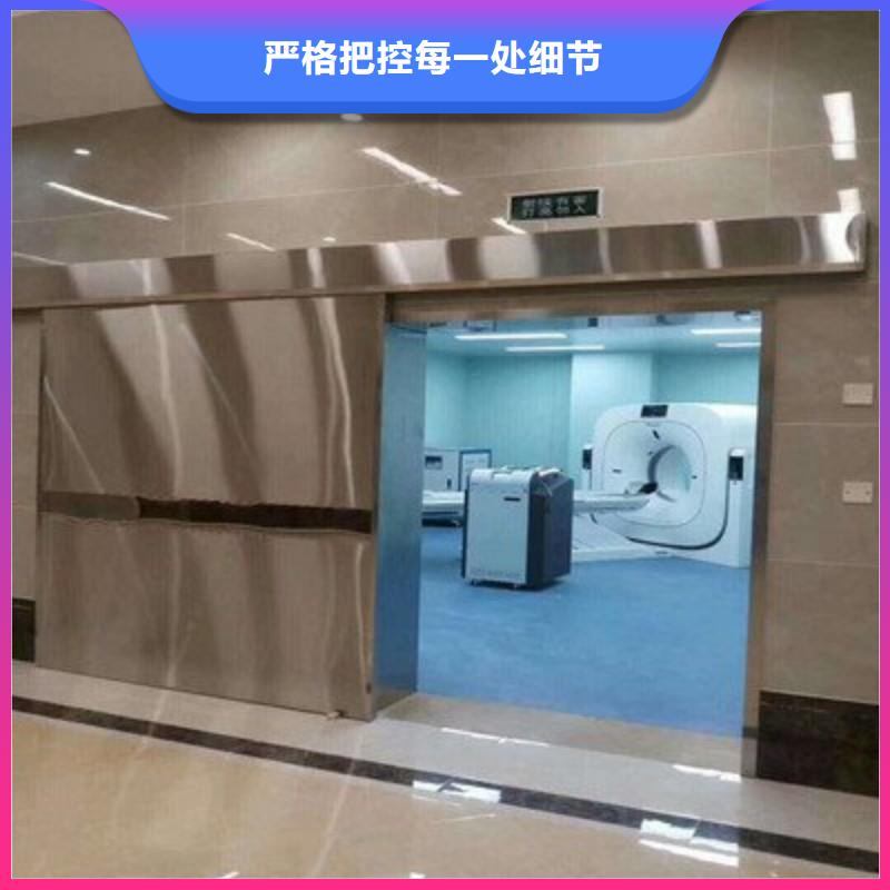 #防护工程#厂家现货
