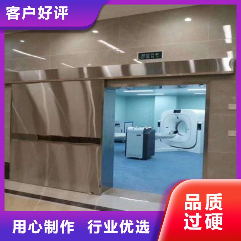 防辐射工程拥有多家成功案例