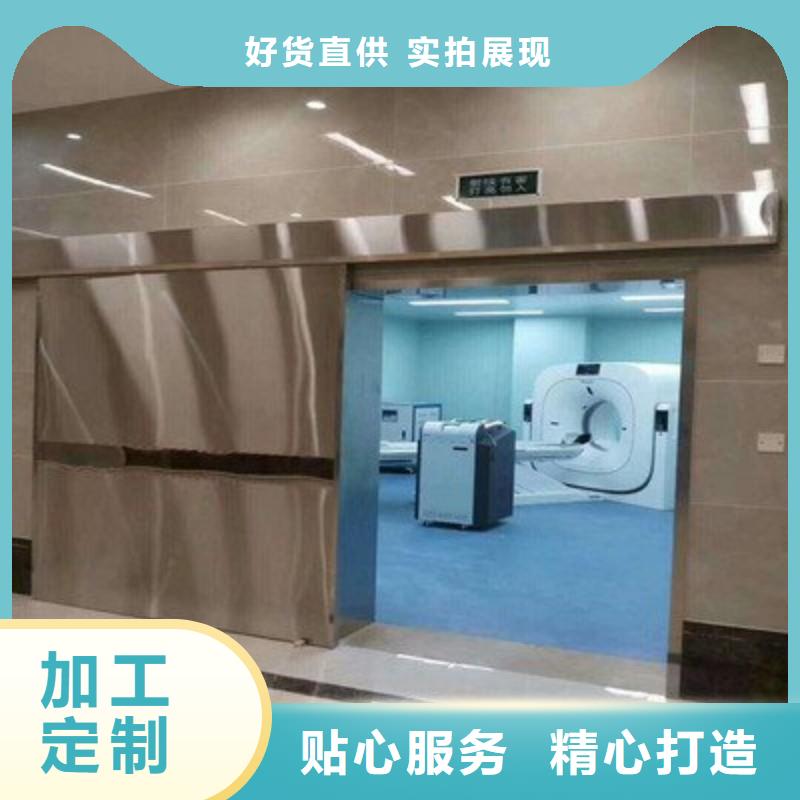 防辐射工程厂家大量现货