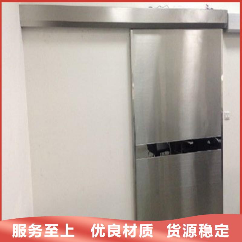 加速器改造项目货比三家再购买