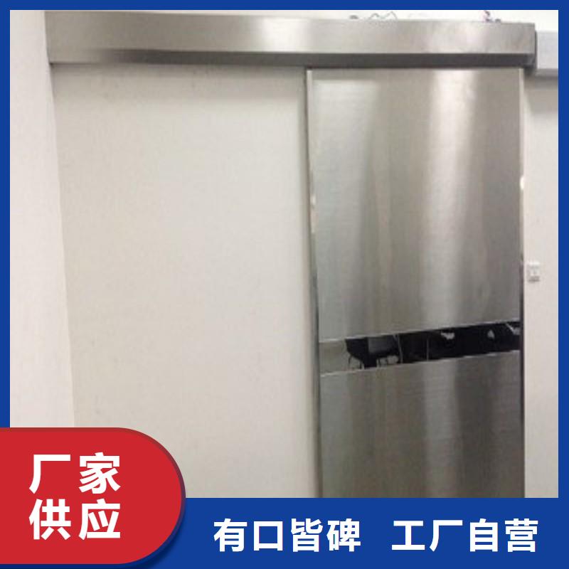 专业销售?防射线工程-大型厂家