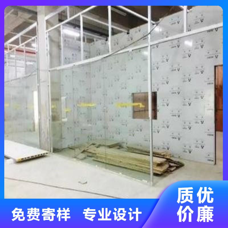 X射线防护工程、X射线防护工程厂家直销_大量现货