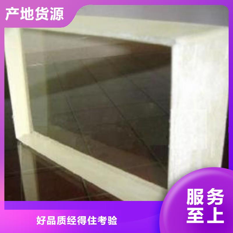 防辐射工程厂家自营
