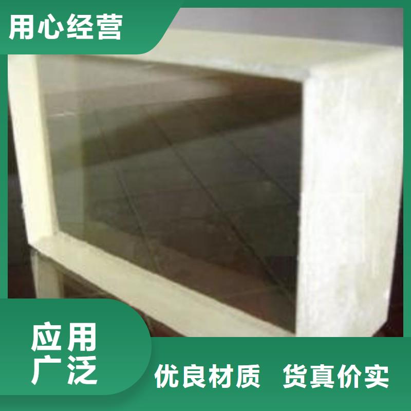 防辐射工程质量不佳尽管来找我