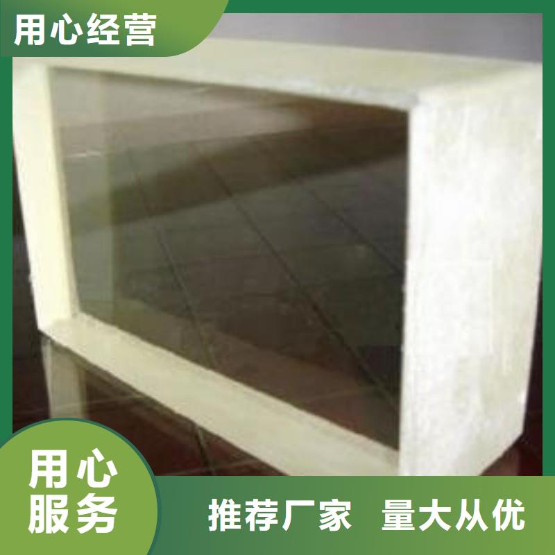 防辐射工程多种规格可选