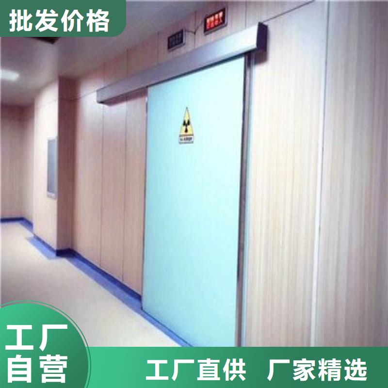 医用防护门质量优良