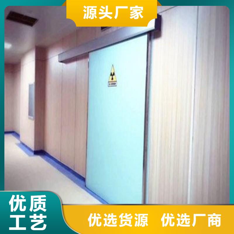 防辐射工程重信誉厂家