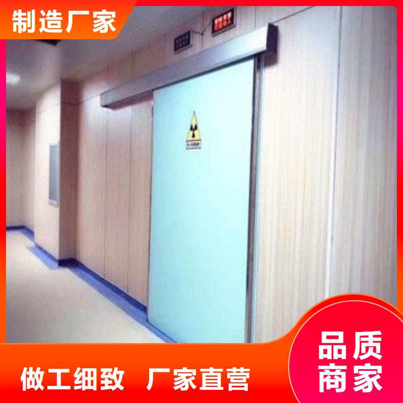 防辐射工程每个细节都严格把关