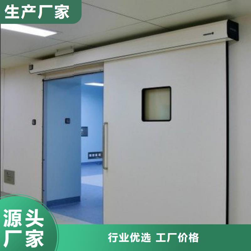 防辐射工程一站式厂家