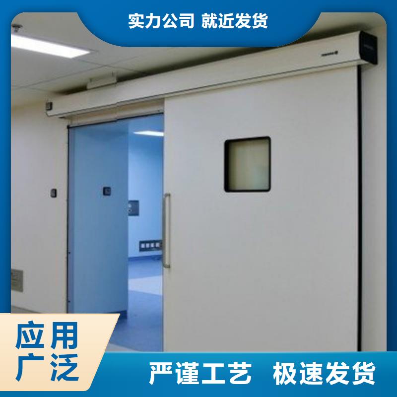 防辐射工程品质优选