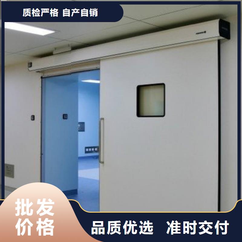 防辐射工程精品优选