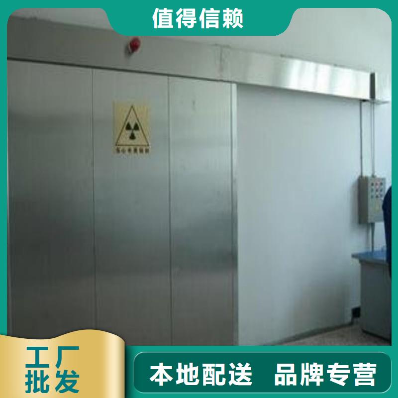 防辐射工程生产厂家