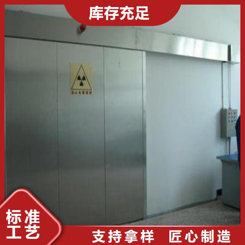 DSA防护、DSA防护生产厂家-欢迎新老客户来电咨询