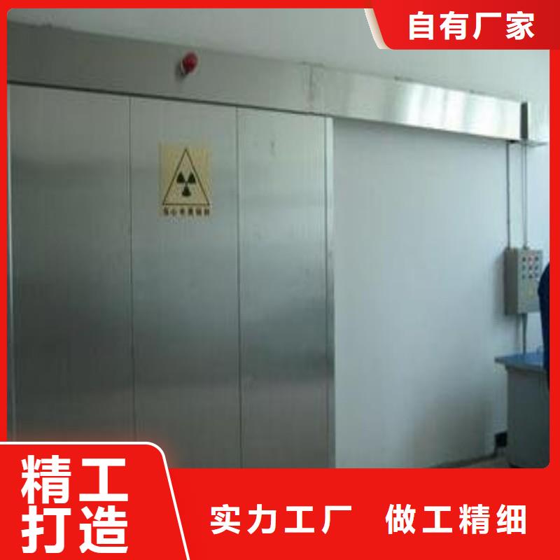 防辐射工程N年大品牌