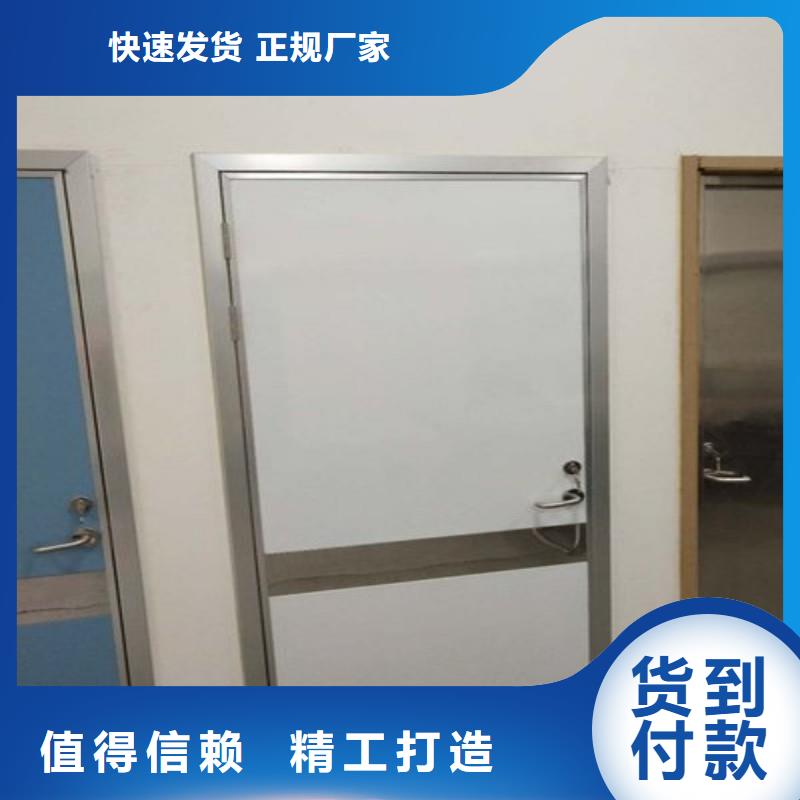防辐射工程匠心工艺