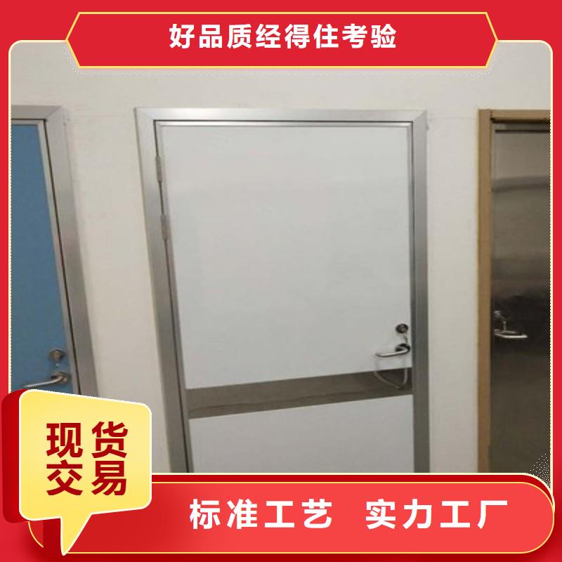 生产医用防护门_优质厂家