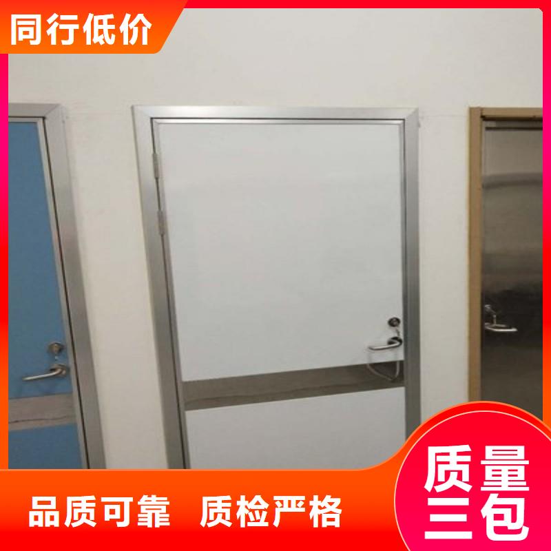 防护工程-防护工程质量过硬